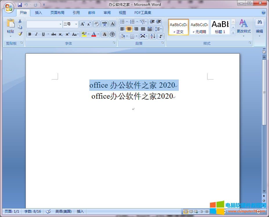 word/WPSД(sh)ĸ͝h֮ggС{(dio)2