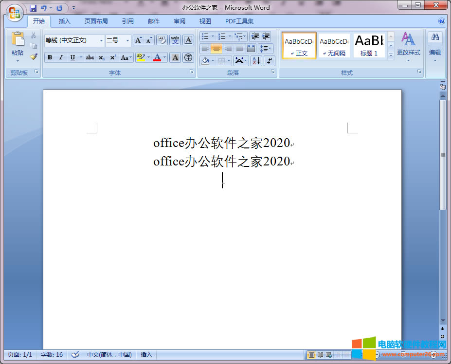 word/WPSД(sh)ĸ͝h֮ggС{(dio)5