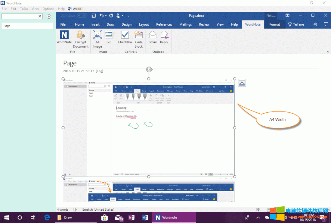 ʹ A4 DƬ{ЈDƬm A4  