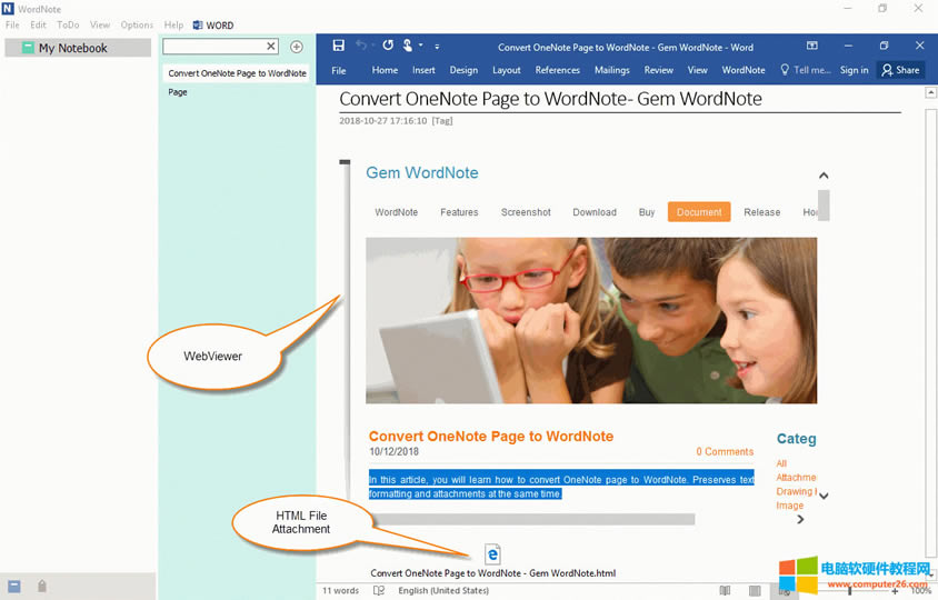 žW(wng)퓵 WordNote  