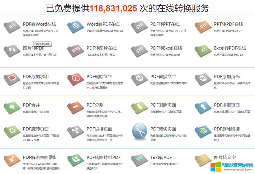 1pdfD(zhun)Qʲô_傀(g)M(fi)pdfD(zhun)Q]