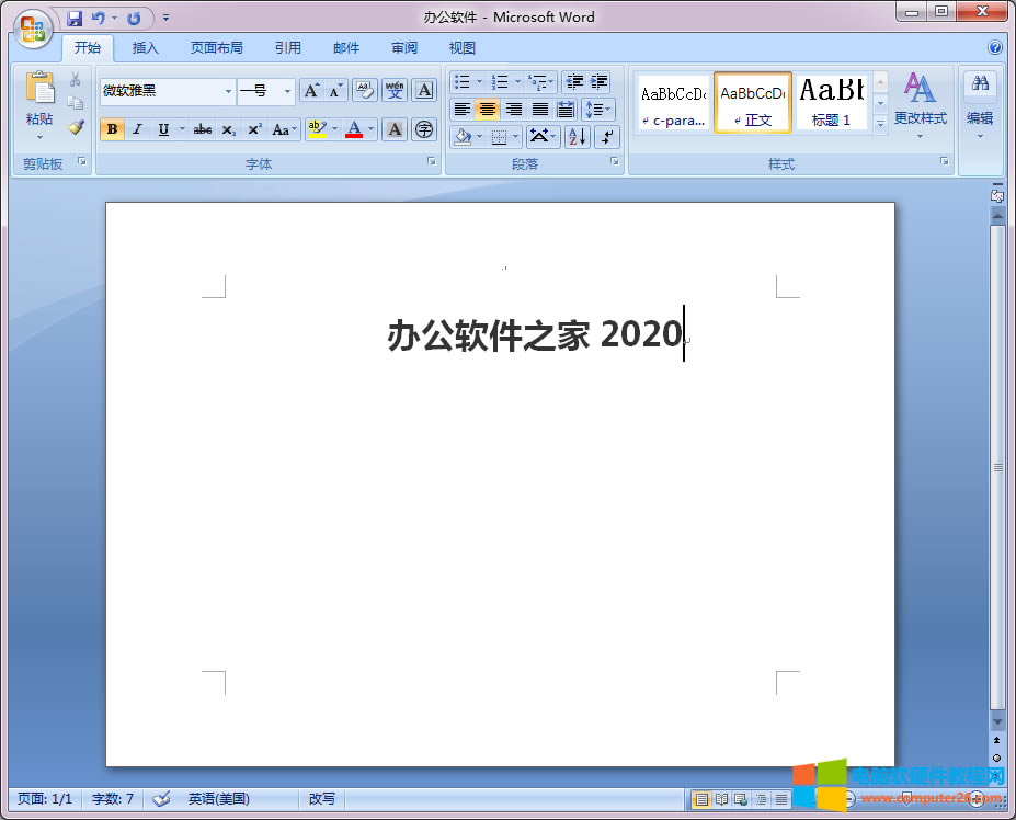 <a href='/office2207/' target='_blank'><u>WPS</u></a>/Wordęnô׌̎(y)λ/ҾУ1