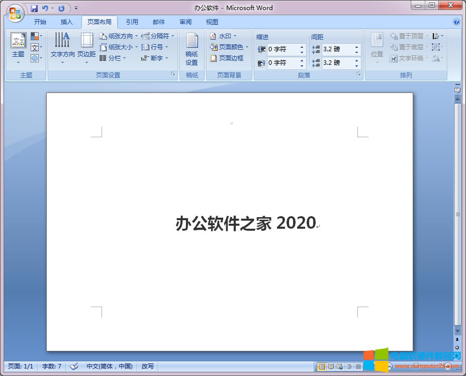 WPS/Wordęnô׌̎(y)λ/ҾУ4