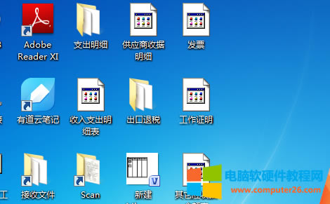 <a href='/office2207/' target='_blank'><u>WPS</u></a>/Word/Excel/PPTD(bio)׃ɰ׵׈D(bio)ôk1