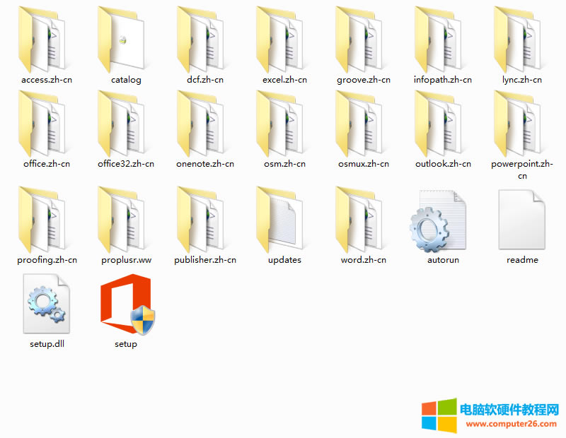 Officeº˲֪__OfficedbA̳2