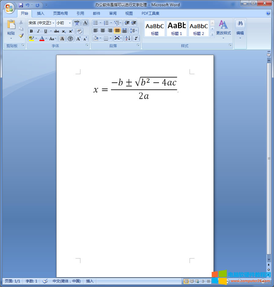 Word/WPSһԪηʽô_Word/WPSݔһԪηʽ3