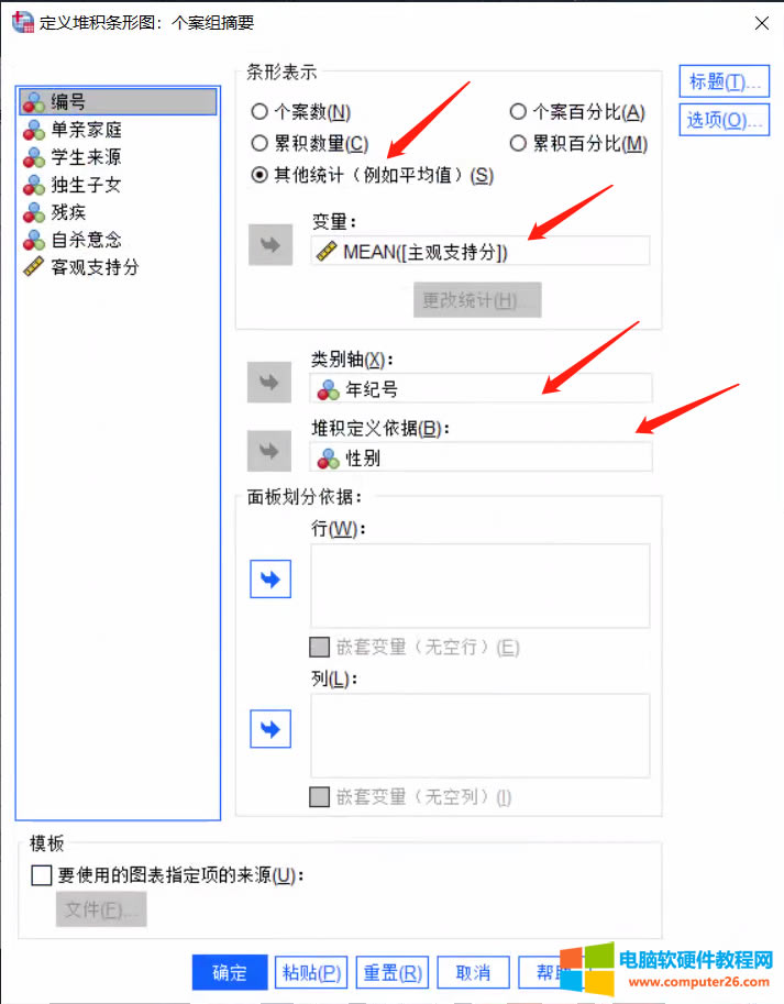 7518feac6b371dee0d19486fb2055e7