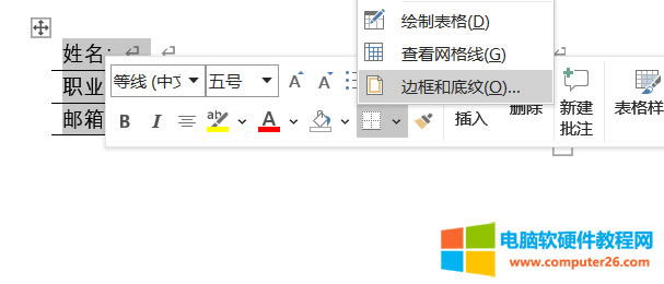 M(jn)һе“߅c׼y”O(sh)