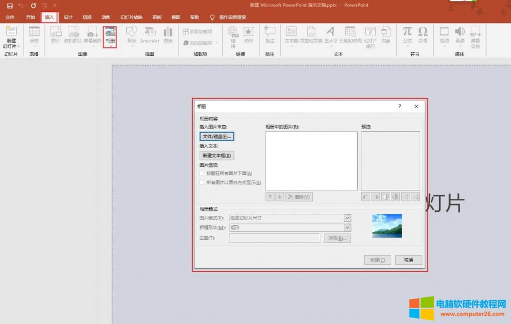 ʹPPTٌ(do)༉(j)I(y)CƬ
