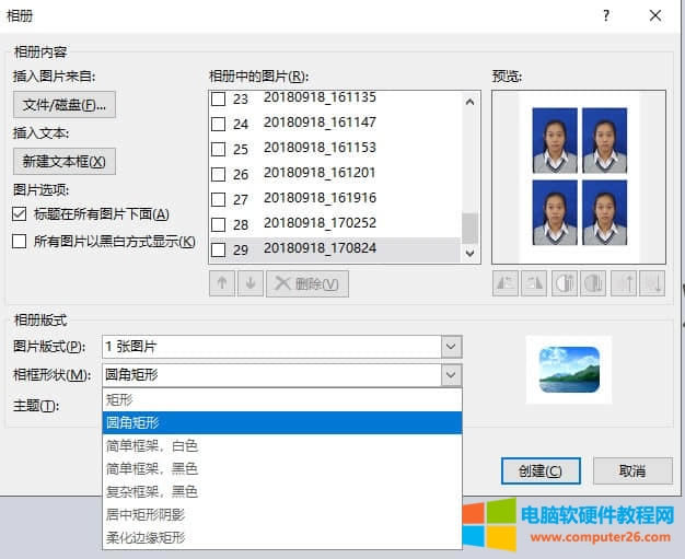 ʹPPTٌ(do)༉(j)I(y)CƬ