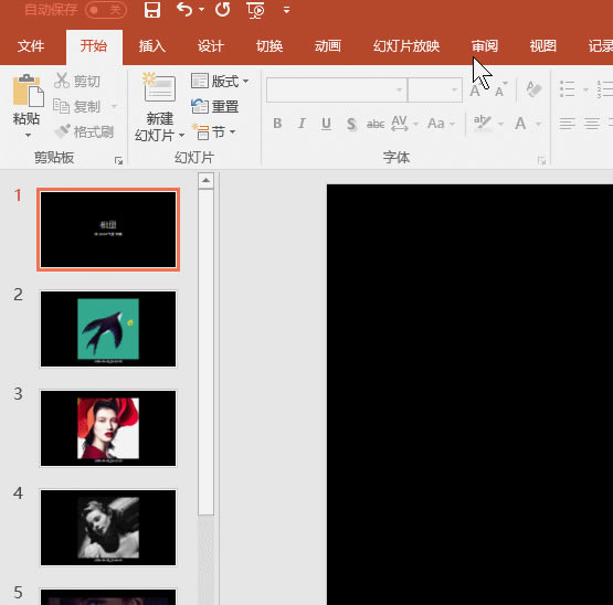 ʹPPTٌ(do)༉(j)I(y)CƬ