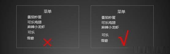 W(xu)@ׂPPT׌cͬPPT