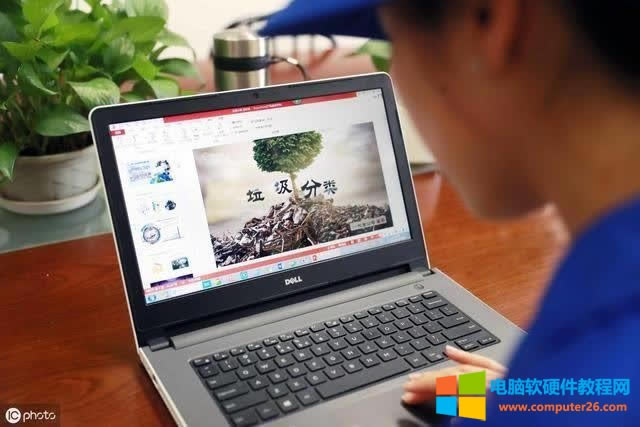 W(xu)@ׂPPT׌cͬPPT