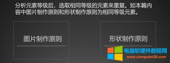 W(xu)@ׂPPT׌cͬPPT