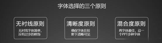 W(xu)@ׂPPT׌cͬPPT