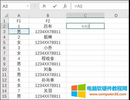 Excel߀ԭеĔ(sh)(j)һ