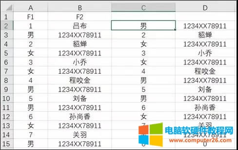 Excel߀ԭеĔ(sh)(j)һ
