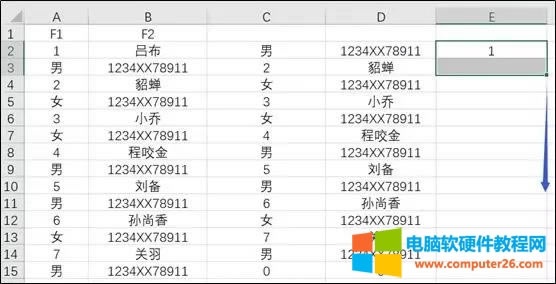 Excel߀ԭеĔ(sh)(j)һ