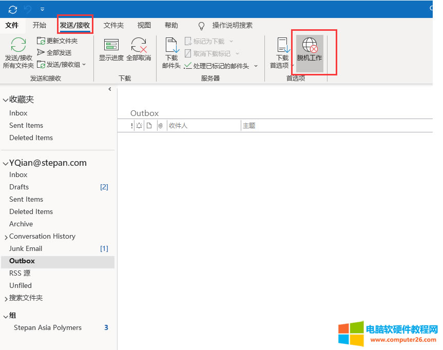 ?Outlook 365@ʾÓCoļôk