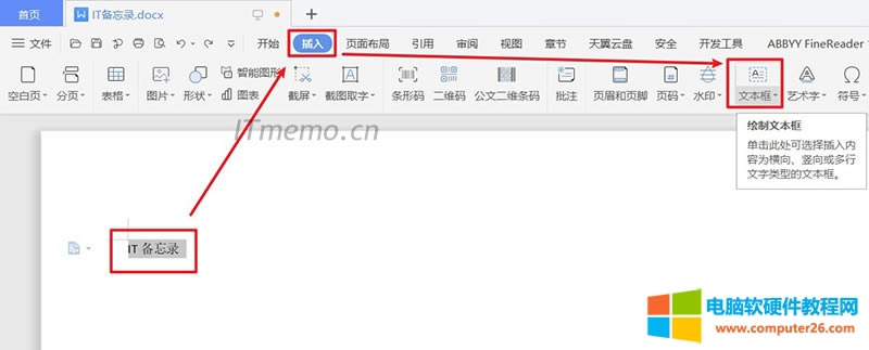 xҪWPSҾеc(din)--ı