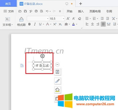 ͕(hu)Ԅ(dng)xеּ뵽ıDʾһ(g)ɫġ{(dio)(ji)Сı