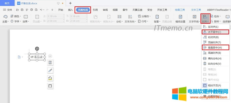 ҂xԓıx沼--R؏(f)c(din)ˮƽֱУԓı(ni)־͕(hu)SıһҾ