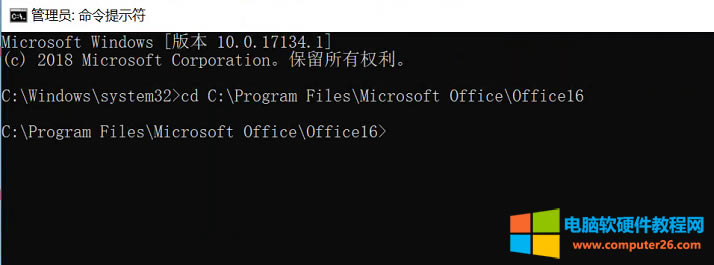(dng)҂ُIoffice365ܛbʲô߀ʾǱI