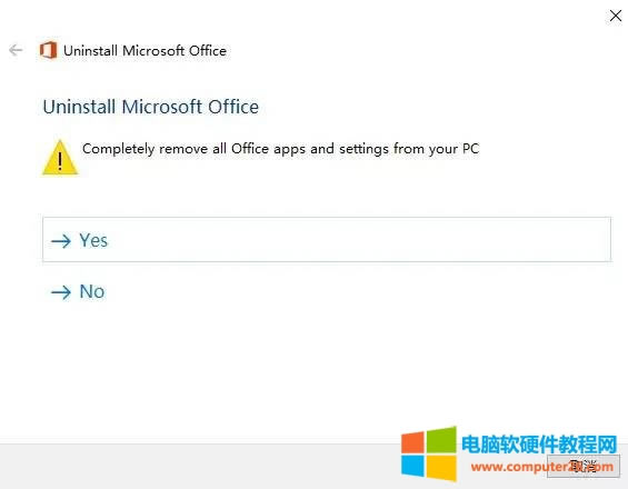 office2016 _(ki)@ʾôQ