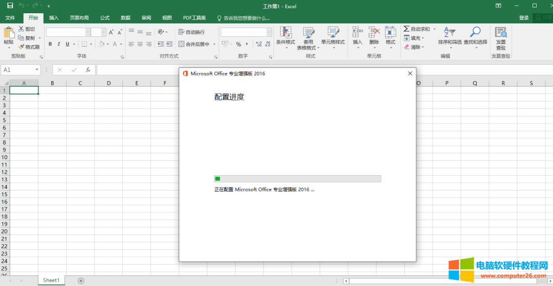office2016 _(ki)@ʾãôQ