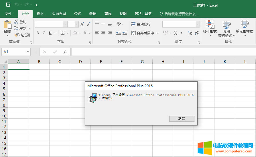 office2016 _(ki)@ʾôQ