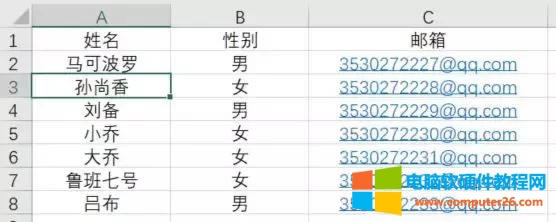 ExcelRԄ(dng)ReŮ߀Ⱥl(f)]