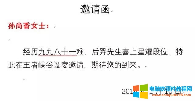 ExcelRԄ(dng)ReŮ߀Ⱥl(f)]