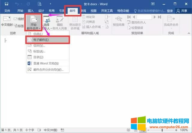 ExcelRԄ(dng)ReŮ߀Ⱥl(f)]