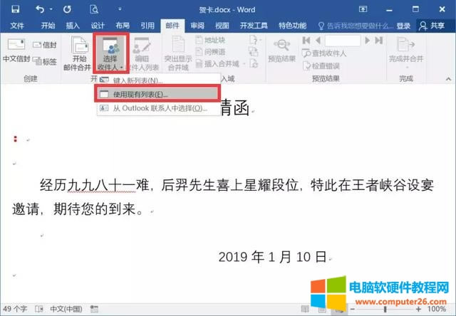 ExcelRԄ(dng)ReŮ߀Ⱥl(f)]