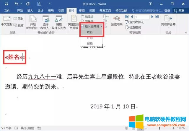 ExcelRԄ(dng)ReŮ߀Ⱥl(f)]