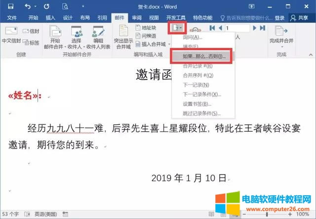 ExcelRԄ(dng)ReŮ߀Ⱥl(f)]