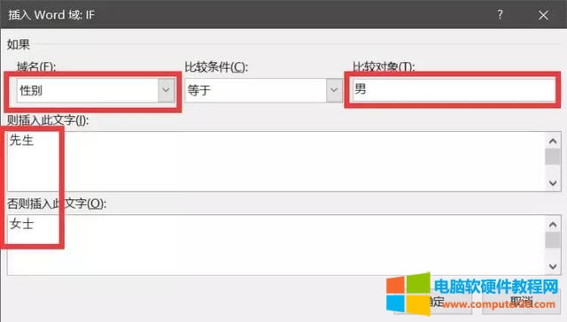 ExcelRԄ(dng)ReŮ߀Ⱥl(f)]