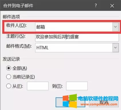 ExcelRԄ(dng)ReŮ߀Ⱥl(f)]䣡
