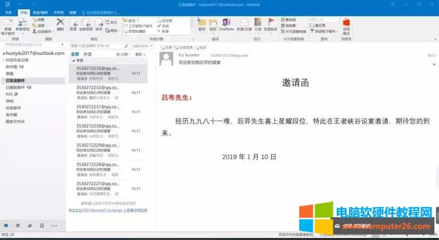 ExcelRԄ(dng)ReŮ߀Ⱥl(f)]