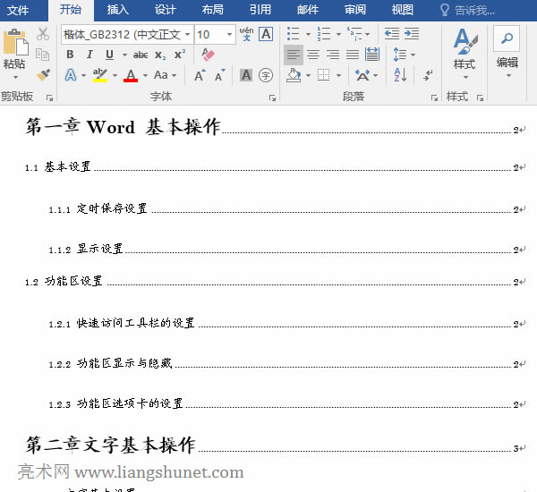 WordDQpdf󣬈DƬ@ʾ򱳾DƬ@ʾ