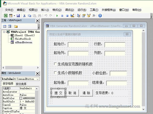 ExcelVBAԶxɽ^؏(f)SC(sh)