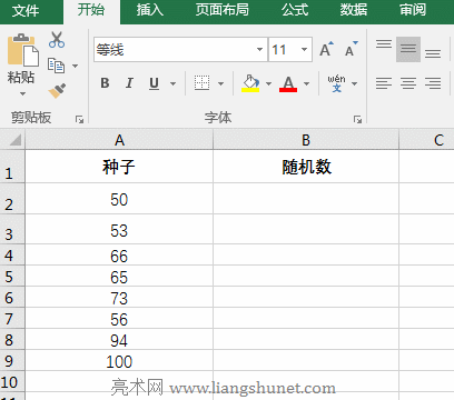 Excelɲ؏(f)ָ(sh)SC(j)(sh)