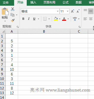 Excel Small + If + CountIf + Row + Int + Rand (sh)ɲ؏(f)SC(j)(sh)