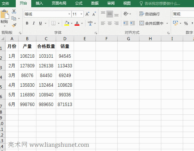 Excel@ʾ_l(f)x(xing)