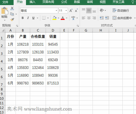 ExcelνMϿؼ(dng)B(ti)D