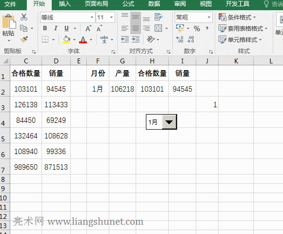 ExcelɆοؼ(dng)B(ti)D