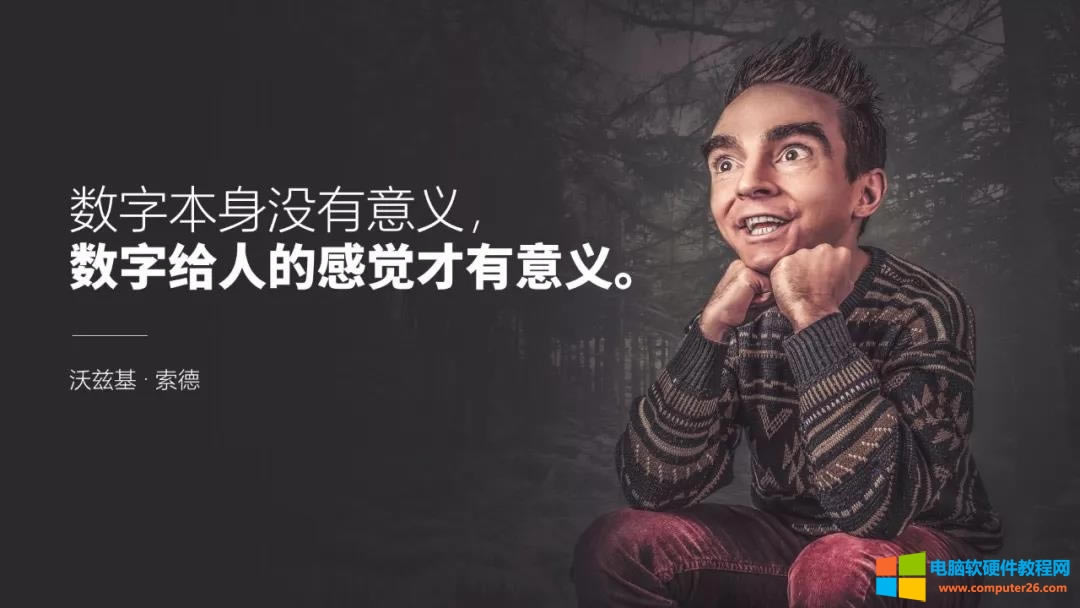 1(g)(jin)εPPTСɣ׌Ĕ(sh)ָf(shu)