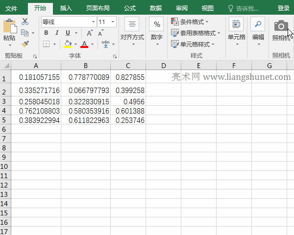 Excel VBAProject ̌Լܹ VBA a