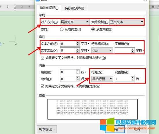 WPS[صС-ΞęnOĬJĶʽ