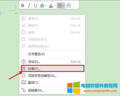 WPSΞęnOĬJĶʽWPSּɣ